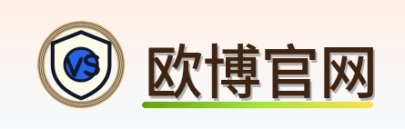 欧博官网 Logo
